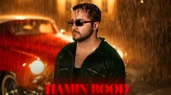 دانلود رایگان آهنگ جدید« همین بود» از عرشیاس /ﻫﻤﻴﻦ ﺑﻮد ﻣﻴﮕﻔﺘﻰ دوﺳﻢ داری ﻣﻨﻮﻫﻤﻴﻦ ﺑﻮد ﻣﻴﮕﻔﺘﻰ ﻛﻪ ﻛﻢ داری ﻣﻨﻮ/ بفرست برای عشقت متن آهنگ