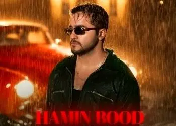 دانلود رایگان آهنگ جدید« همین بود» از عرشیاس /ﻫﻤﻴﻦ ﺑﻮد ﻣﻴﮕﻔﺘﻰ دوﺳﻢ داری ﻣﻨﻮﻫﻤﻴﻦ ﺑﻮد ﻣﻴﮕﻔﺘﻰ ﻛﻪ ﻛﻢ داری ﻣﻨﻮ/ بفرست برای عشقت متن آهنگ