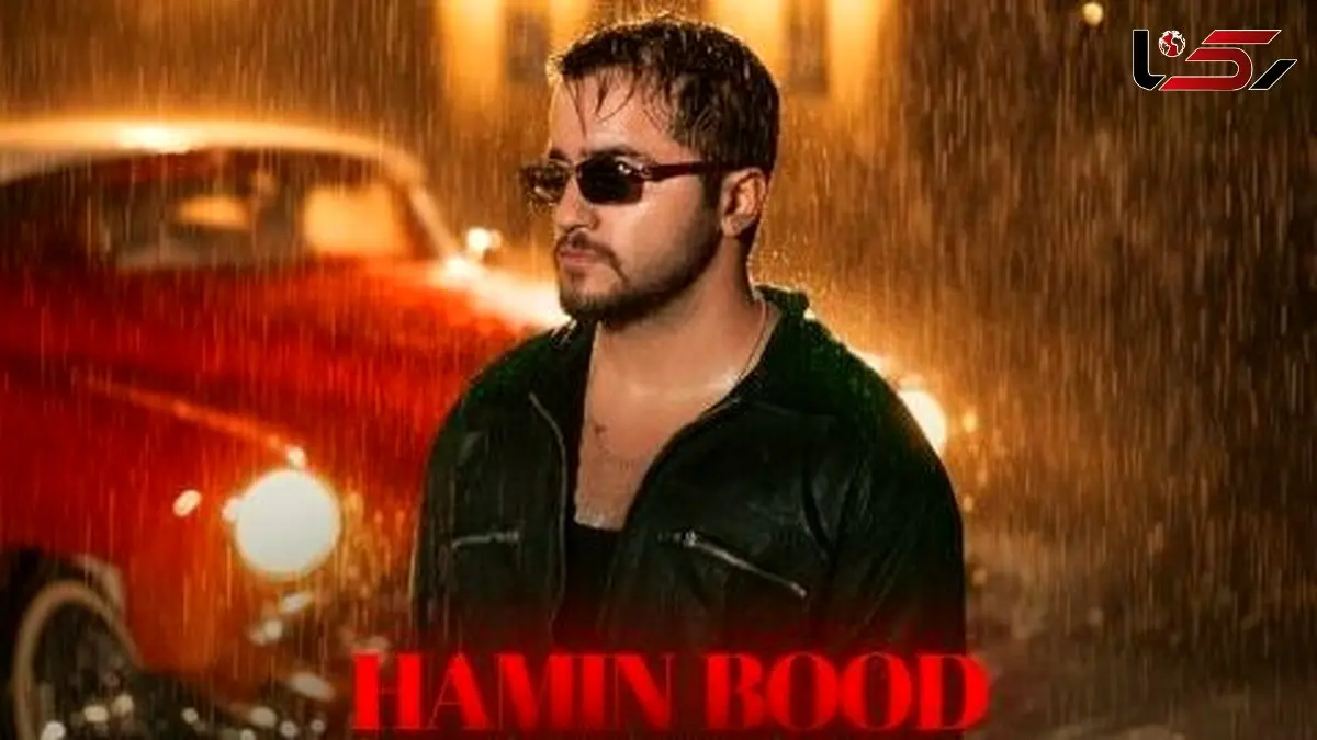 دانلود رایگان آهنگ جدید« همین بود» از عرشیاس /ﻫﻤﻴﻦ ﺑﻮد ﻣﻴﮕﻔﺘﻰ دوﺳﻢ داری ﻣﻨﻮﻫﻤﻴﻦ ﺑﻮد ﻣﻴﮕﻔﺘﻰ ﻛﻪ ﻛﻢ داری ﻣﻨﻮ/ بفرست برای عشقت متن آهنگ