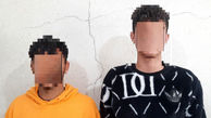 بازداشت 2 جوان که در فضای مجازی بی آبرویی می کردند + عکس
