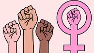 فمینیسم چیست؟