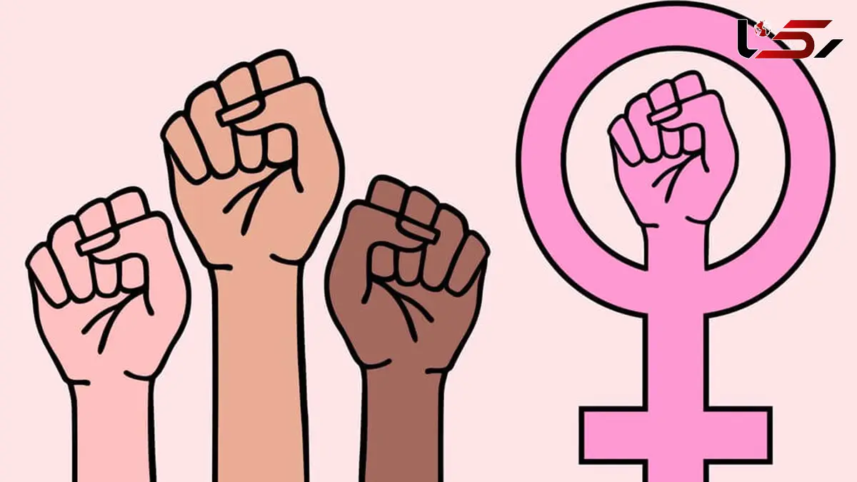 فمینیسم چیست؟