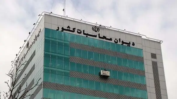 ارسال گزارش سالانه بدهیها و مطالبات دولت تا پایان سال 1400 به رئیس جمهور/ لایحه بودجه به دولت رفت