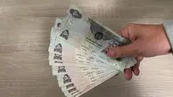 قیمت درهم امروز چهارشنبه 3 تیر 1405