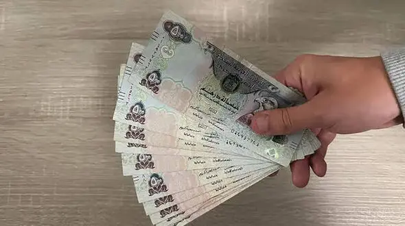 قیمت درهم امروز چهارشنبه 3 تیر 1405