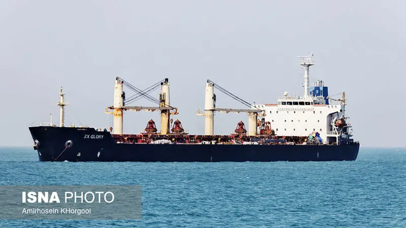 اینجا «تنگه هرمز» است...
