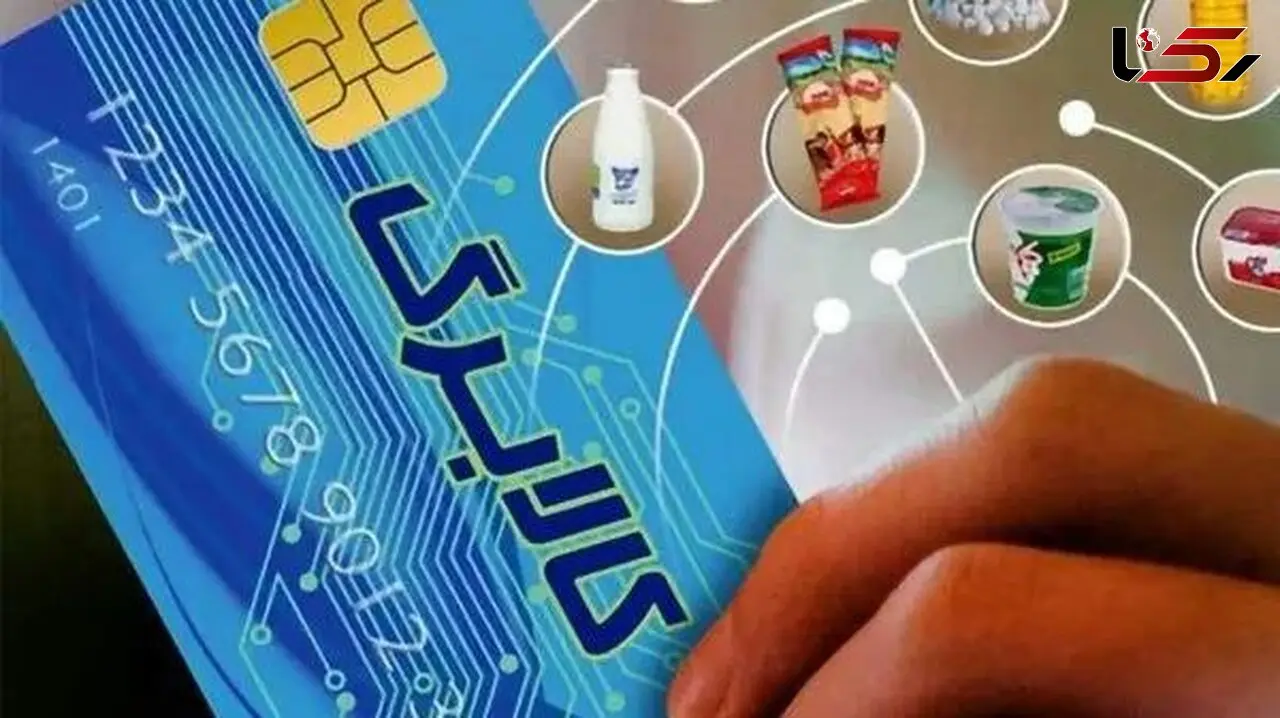 جزئیات تکمیلی طرح کالابرگ اعلام شد / آیا باید نگران سوختن اعتبار باشیم؟
