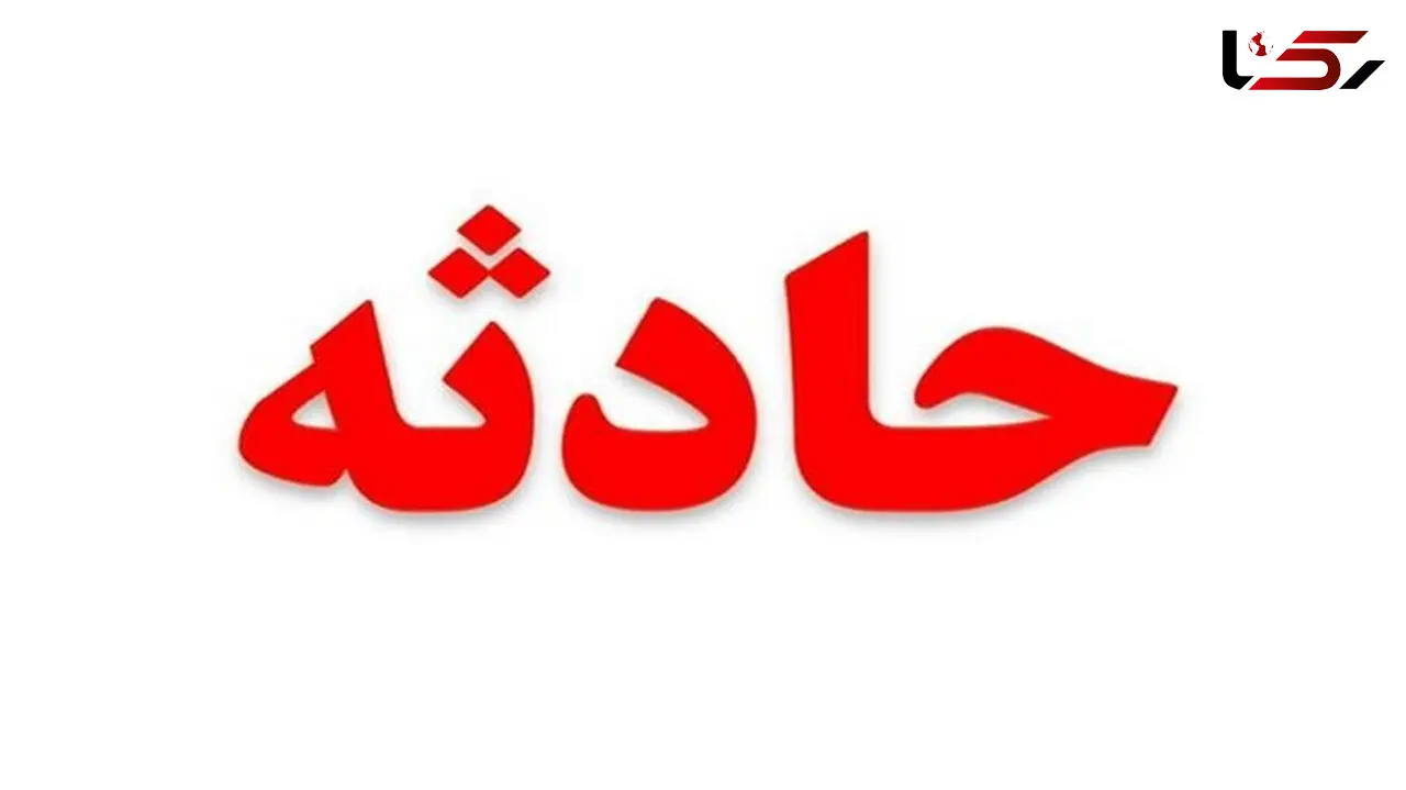 مرگ مشکوک پزشک در مطب
