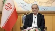 فیلم/ ​پزشکیان: حملات نظامی علیه تأسیسات انرژی ایران، امنیت و اقتصاد جهانی را تهدید می‌کند