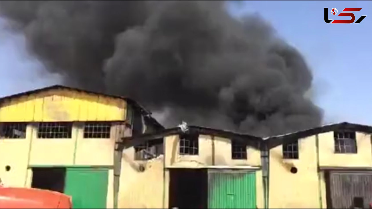 آتش‌سوزی هولناک در شهرک صنعتی سالاریه ورامین + فیلم و تصاویر