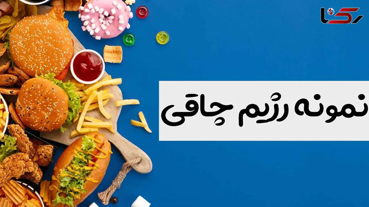 راهنمای رژیم چاقی + معرفی غذاهای چاق کننده