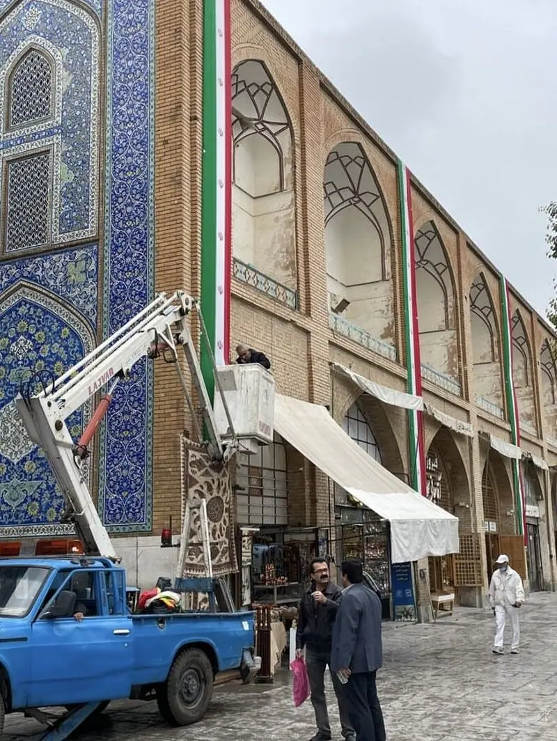 نقش جهان