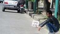 میراث فرهنگی: آمار خانه مسافرهای غیرمجاز کرمانشاه را نداریم!/ دستگاه قضایی ورود می‌کند؟