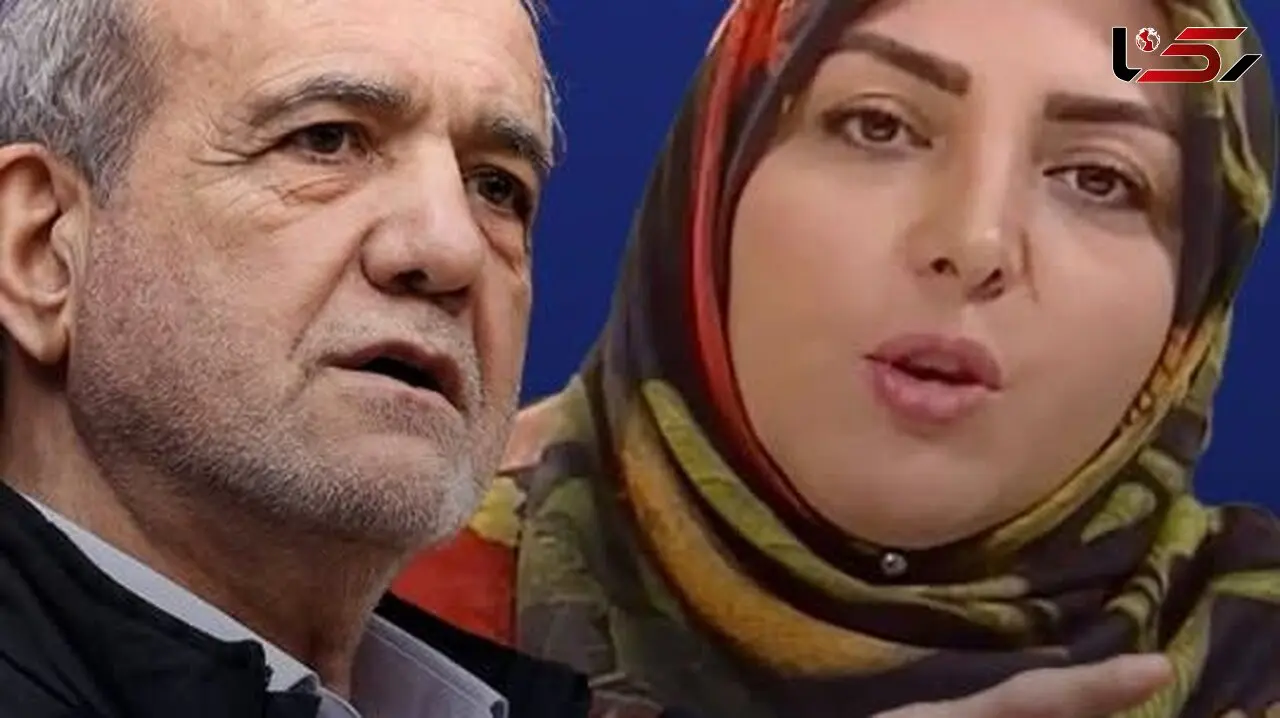 فیلم/ پزشکیان اختلافش با المیرا شریفی مقدم را علنی کرد: بیا تو درستش