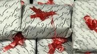 هدیه ای برای مادران کارتن خواب