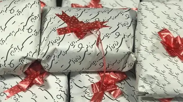 هدیه ای برای مادران کارتن خواب