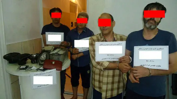 فروپاشی باند نادر کلک در پایتخت / آن ها در خانه مجردی چه می کردند؟ + عکس 