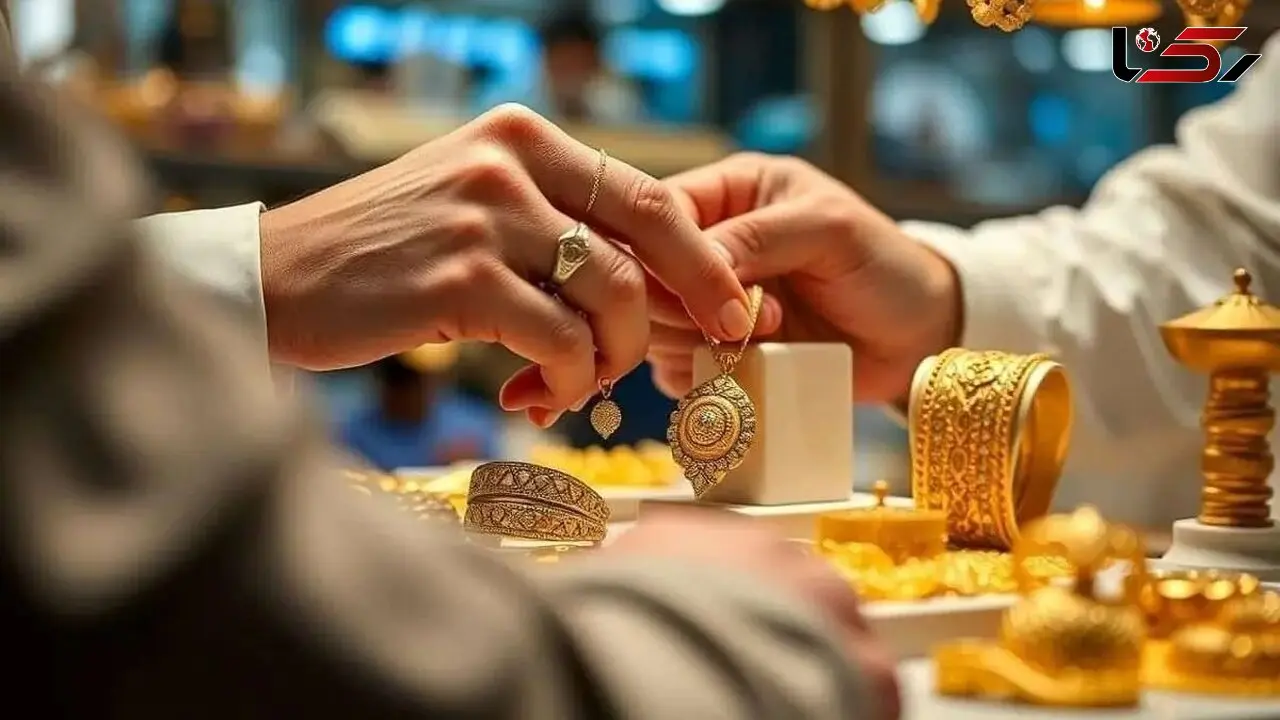 جزئیات ابلاغیه رسمی درباره معاملات طلا