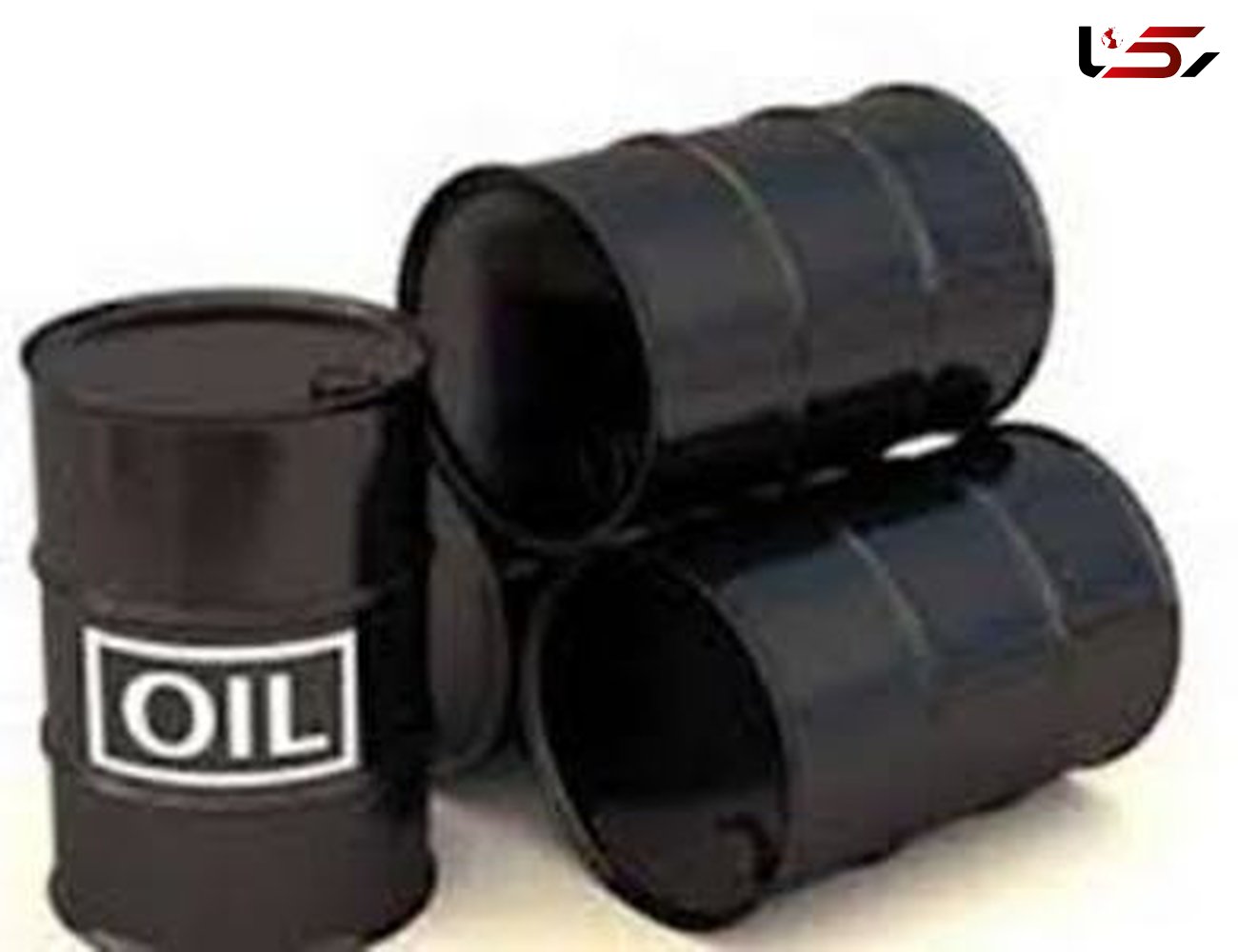 آمریکا می‌تواند نفت ایران را از بازارهای جهانی حذف کند؟