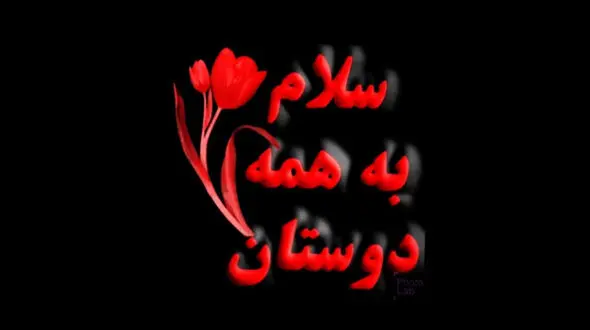 فال روزانه شخصی / 9خرداد ماه + فیلم