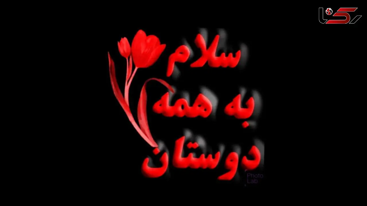 فال روزانه شخصی / 9خرداد ماه + فیلم