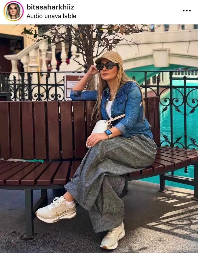 چهره متفاوت بیتا سحرخیز 1