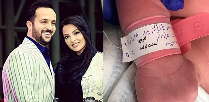 احمد مهران فر 