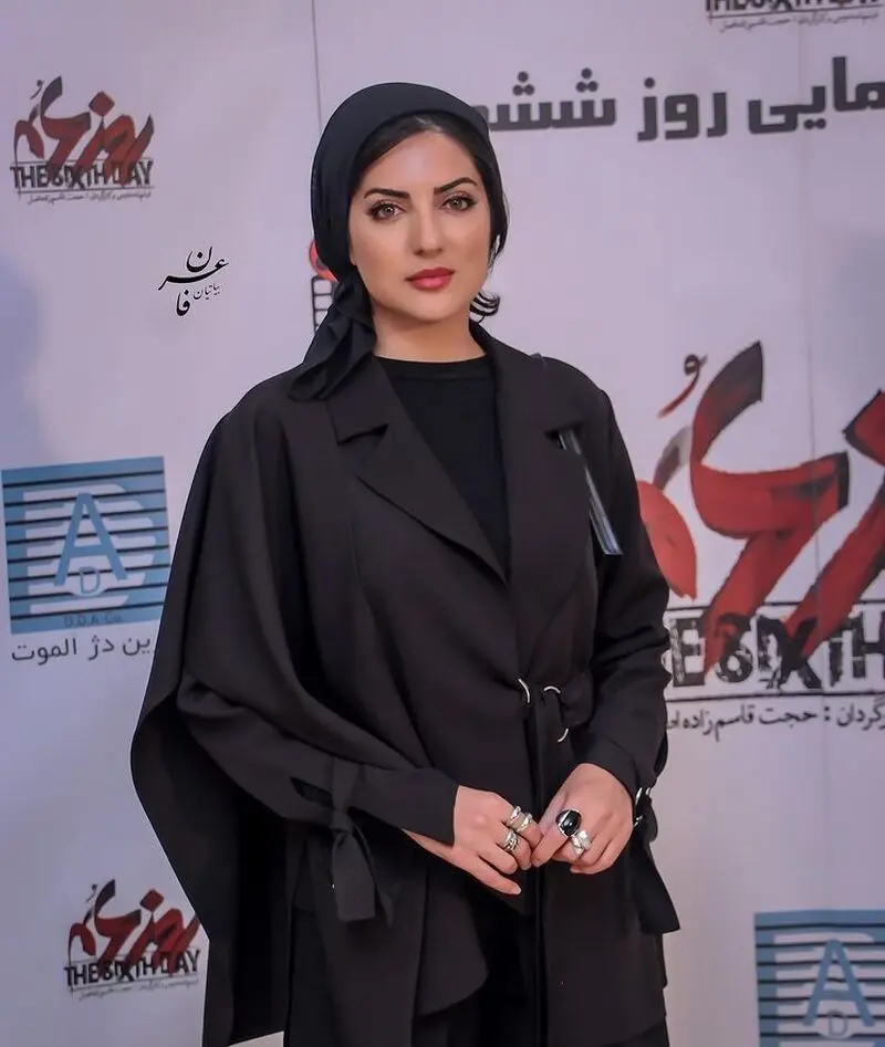 هلیا امامی