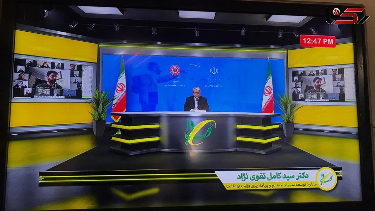 کدام پرستاران در اولویت استخدام قرار می گیرند؟ 