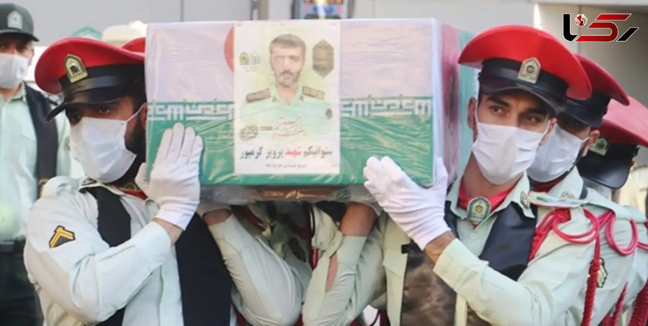 پیکر «شهید کرمپور» مأمور فداکار کلانتری قلهک تشییع شد + عکس