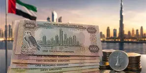 قیمت درهم امروز شنبه 24 مرداد 1405