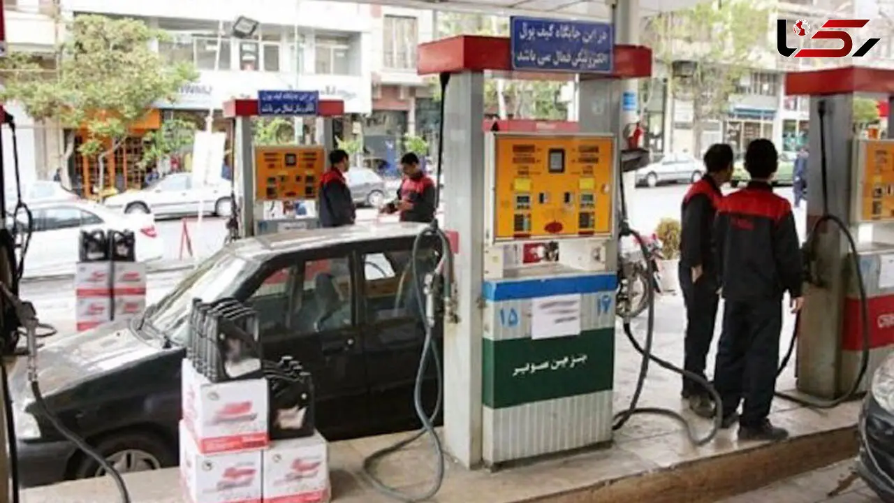 جزئیات سقف سوخت‌گیری با کارت جایگاه‌ها اعلام شد