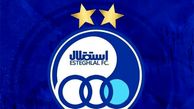 استقلال کهکشانی می‌شود؛ آبی ها در حال جذب دو ستاره تیم ملی!
