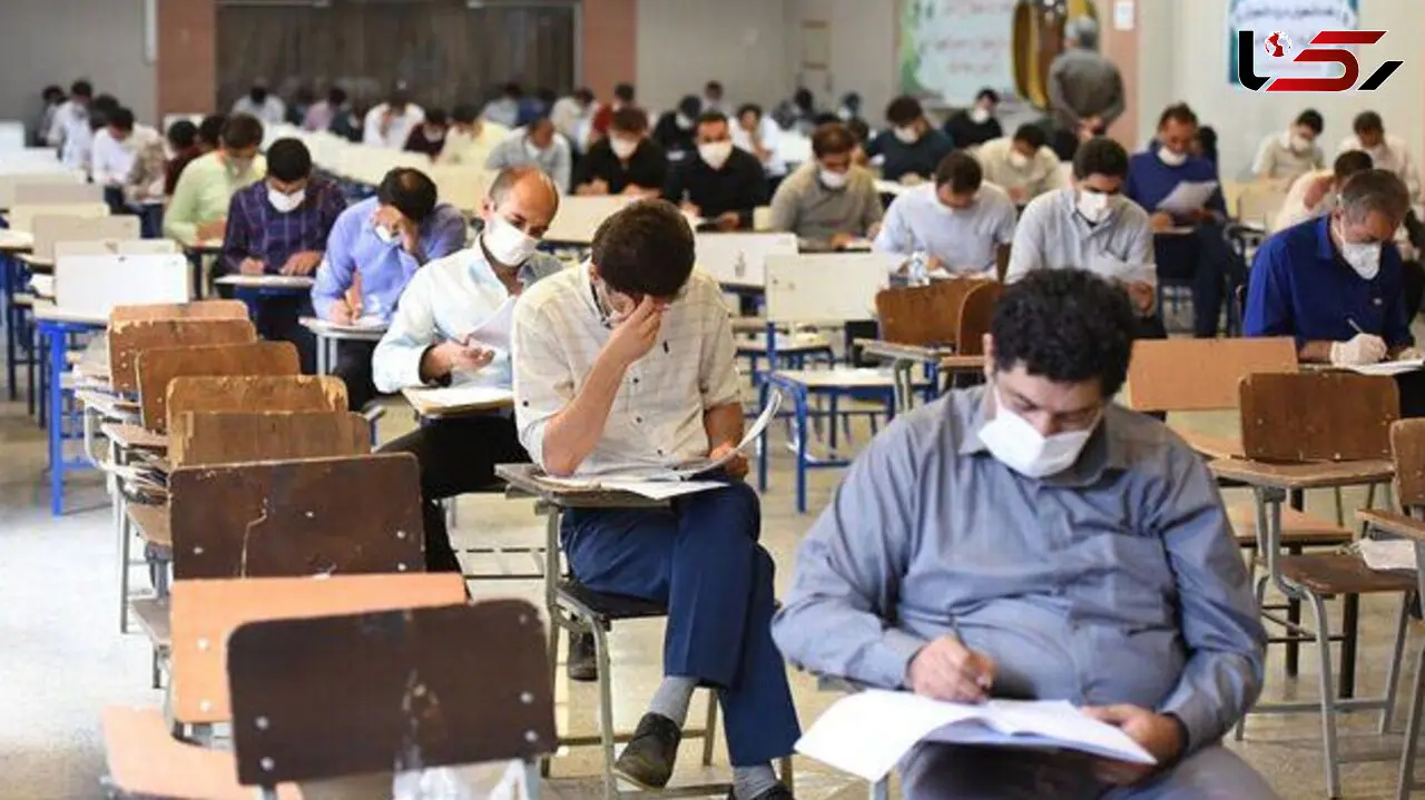 آزمون استخدامی آموزش و پرورش 26 اسفند برگزار می شود