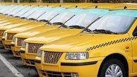 نرخ کرایه تاکسی ها و اتوبوس های کرج از امروز افزایش می یابد