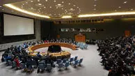 تصویب قطعنامه ضدایرانی در نشست اضطراری شورای حقوق بشر