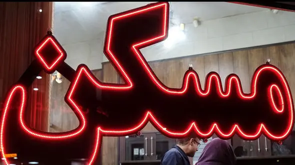 نرخ اجاره 1405 هنوز تعیین نشده است