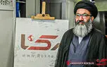 وزیر بهداشت و بنیاد امور بیماری های خاص چرا وقت نمی دهند؟ + فیلم