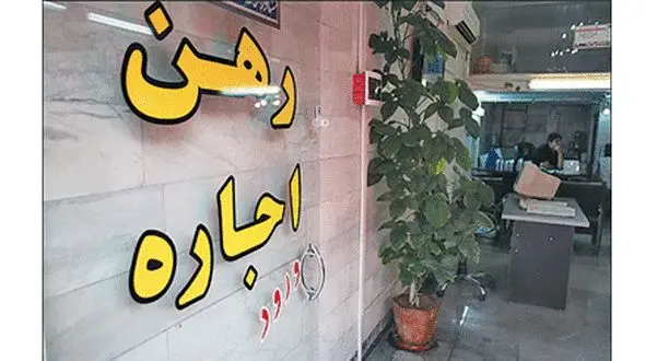 متوسط قیمت مسکن پایتخت ۷.۴ میلیون تومان 