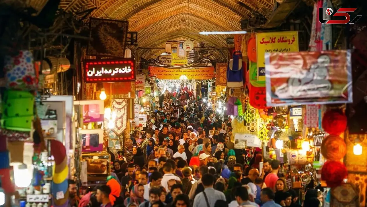 بازار تهران؛ سند چشم انداز یا نسخه ای برای نجات بازاری که زیر بار بحران هاست؟