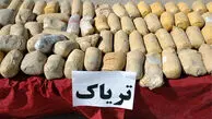 بلع 310 گرم تریاک برای قاچاق در قاینات ناکام ماند