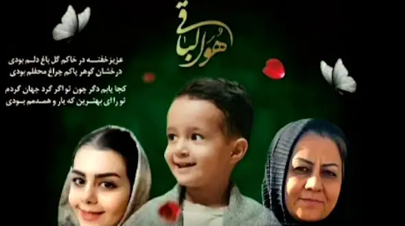 فیلم تصادف مرگبار پژو 207 با کامیون / 3 نفر جان باختند + فیلم