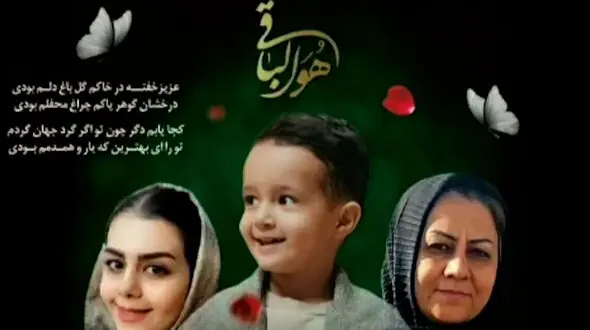 فیلم تصادف مرگبار پژو 207 با کامیون / 3 نفر جان باختند + فیلم