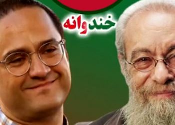 فیلم / انتقام سخت به سبک رامبد جوان، مجری برنامه کارناوال از مسعود فراستی /  یه چیزی پیدا کنم بزنم ازت وسط نصف شه مثل صاعقه ...