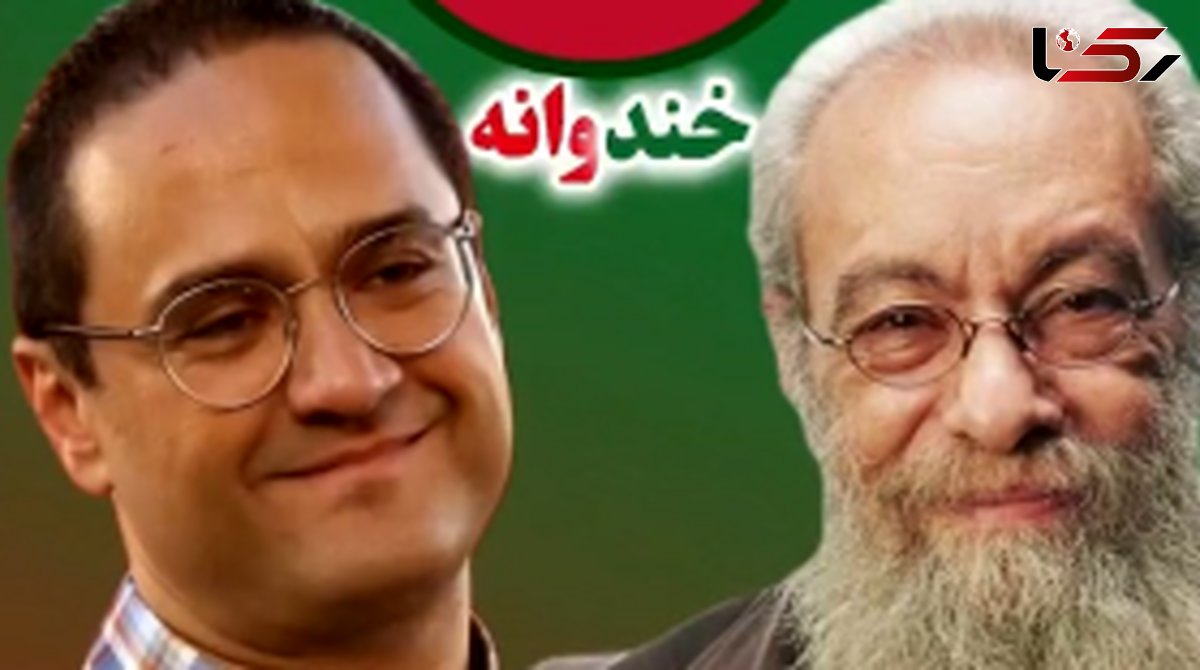فیلم / انتقام سخت به سبک رامبد جوان، مجری برنامه کارناوال از مسعود فراستی /  یه چیزی پیدا کنم بزنم ازت وسط نصف شه مثل صاعقه ...