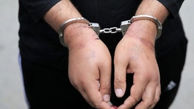 بازداشت جوینده گنج در آذرشهر 