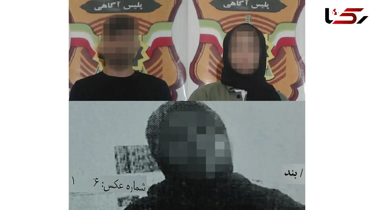شگردی ماهرانه برای میلیاردر شدن 3 زن و مرد شیاد در گیلان