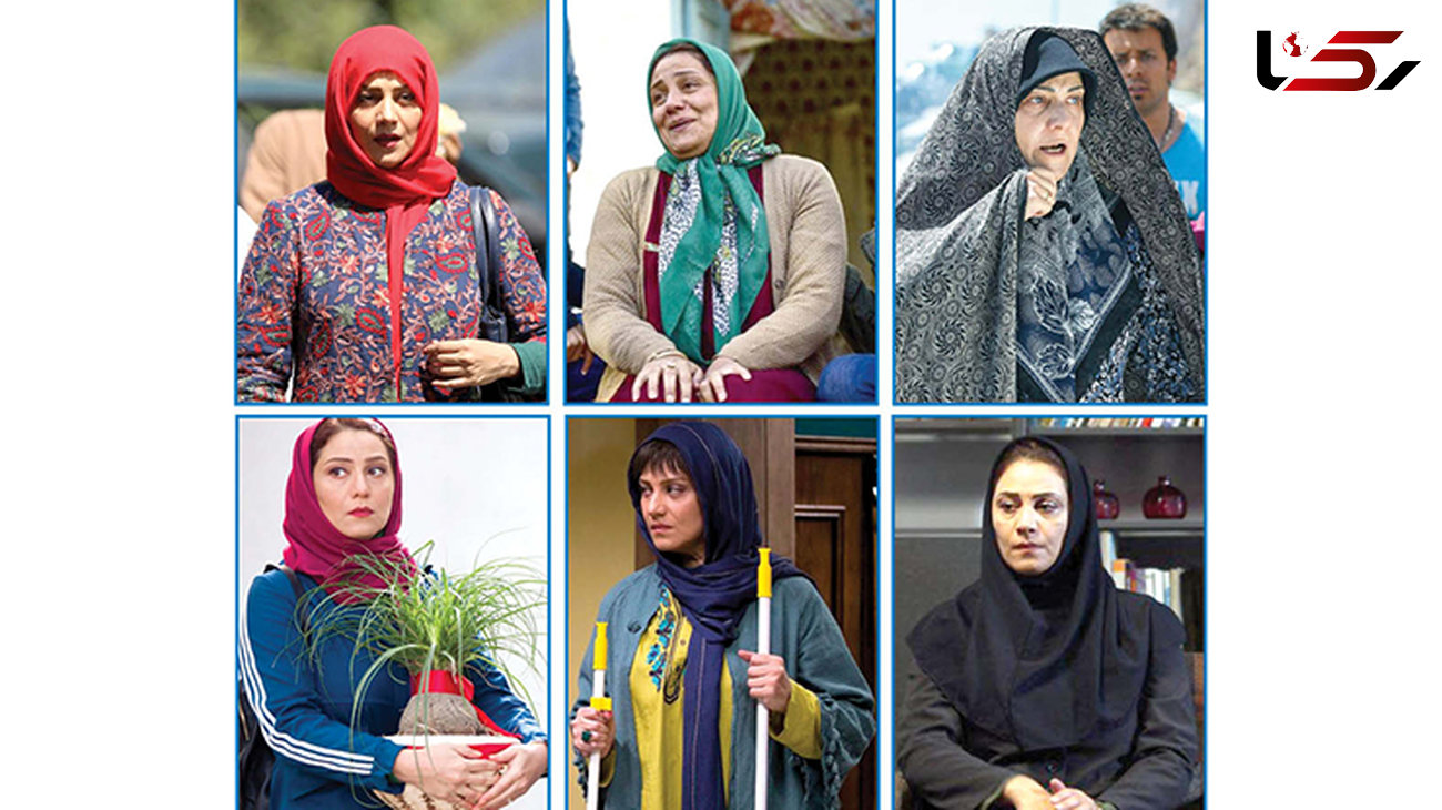 زن هزار چهره سینمای ایران ! 