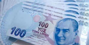 قیمت لیر ترکیه امروز چهارشنبه 26 فروردین 1405