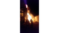 آتش سوزی در کارخانه تصفیه روغن شهرک صنعتی بیستون